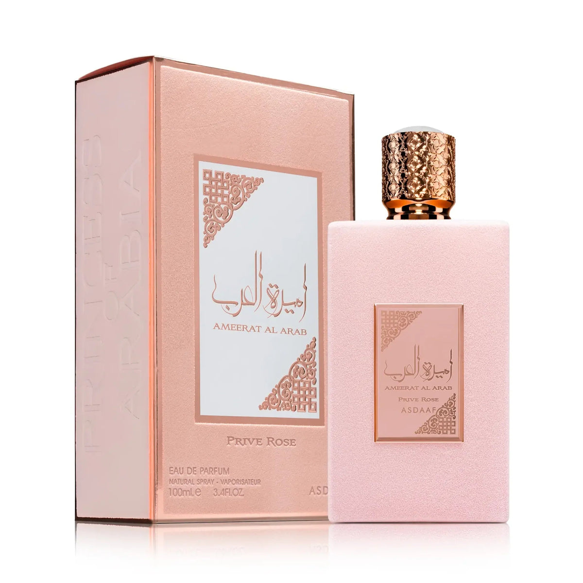 Ameerat Al Arab Prive Rose Lattafa EDP 100ML