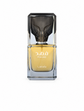 Lattafa Fahad Edp 80ml