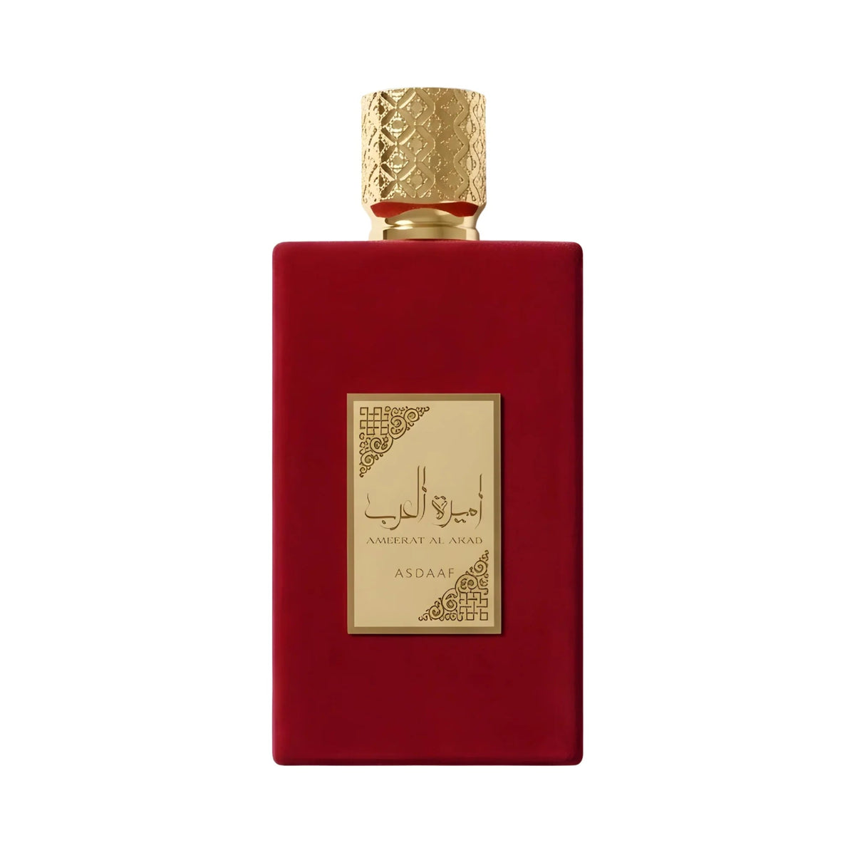 Ameerat Al Arab Lattafa EDP 100ML