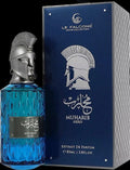 MUHARIB HERO LE FALCONÉ