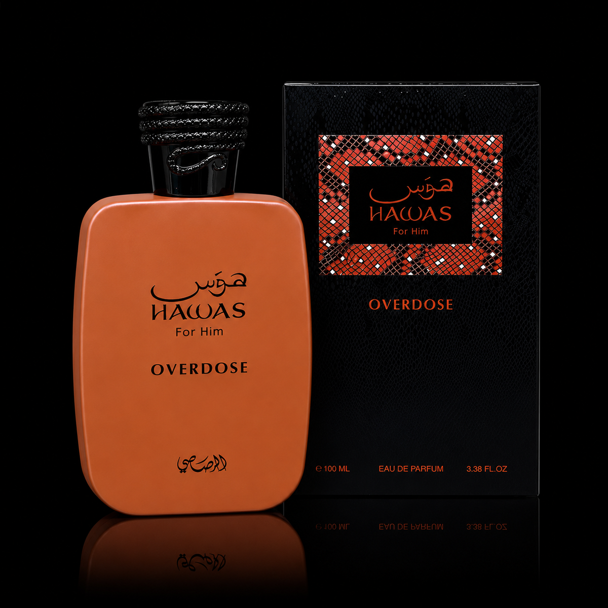 Hawas Overdose Rasasi