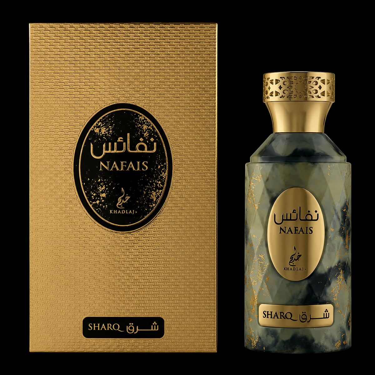 NAFAIS SHARQ Khadlaj