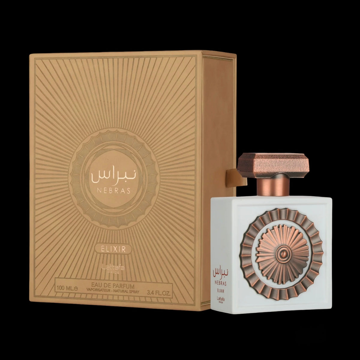 NEBRAS ELIXIR Lattafa