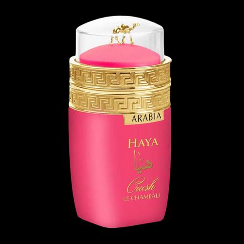 ARABIA HAYA CRUSH Le Chameau