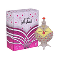 HAREEM AL SULTAN SILVER Khadlaj aceite perfumado