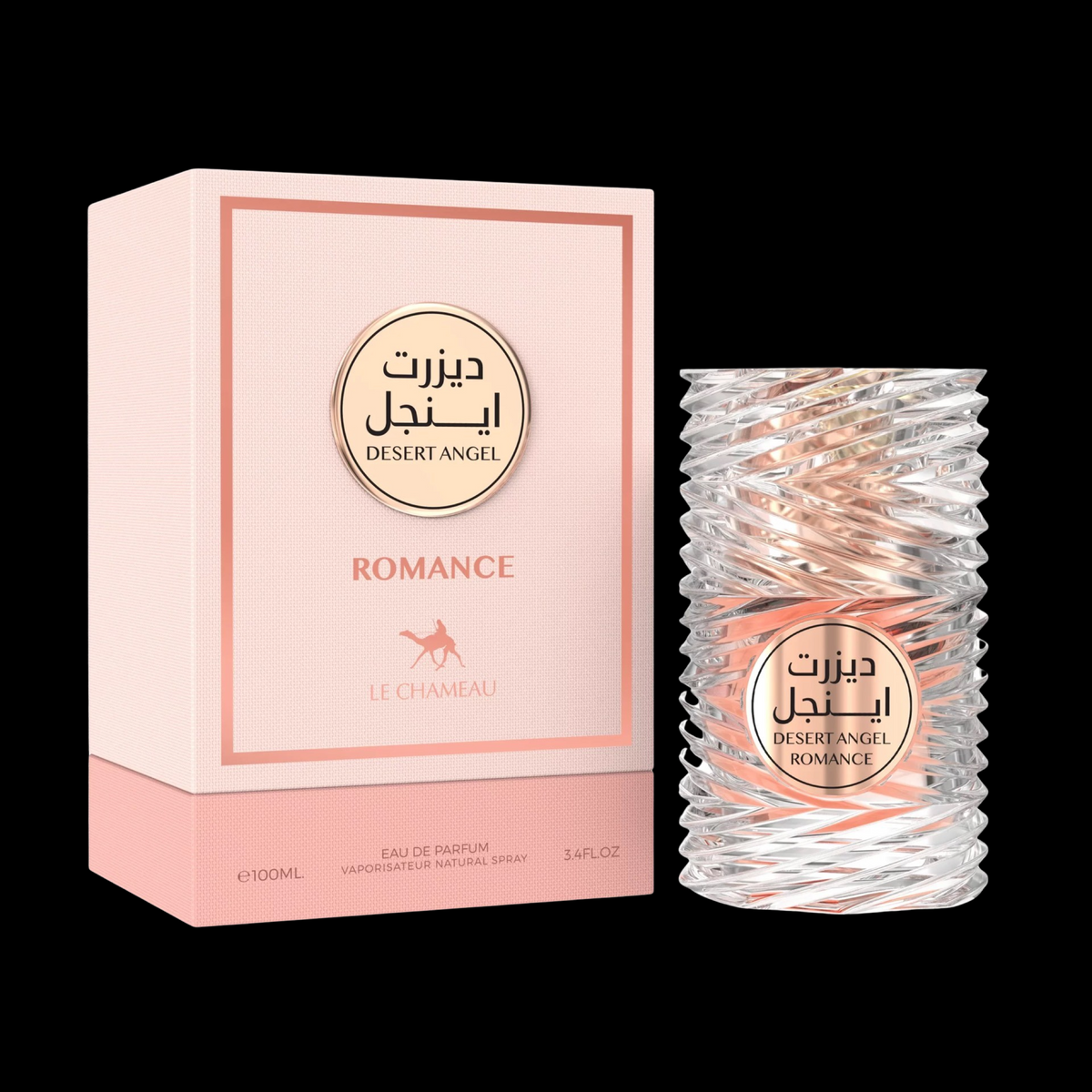 DESERT ANGEL ROMANCE Le Chameau